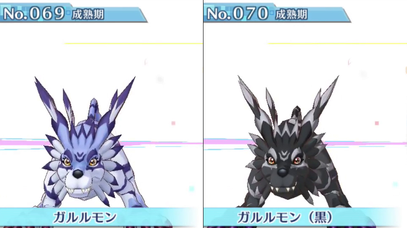 Illustration for article titled All 240 Digimon in Digimon Story: Cyber Sleuth